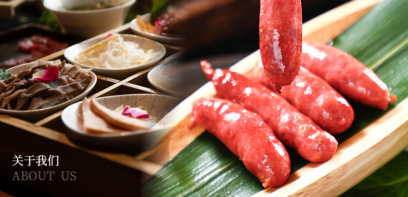 河北韓式風干腸廠家 河北韓式風干腸廠家